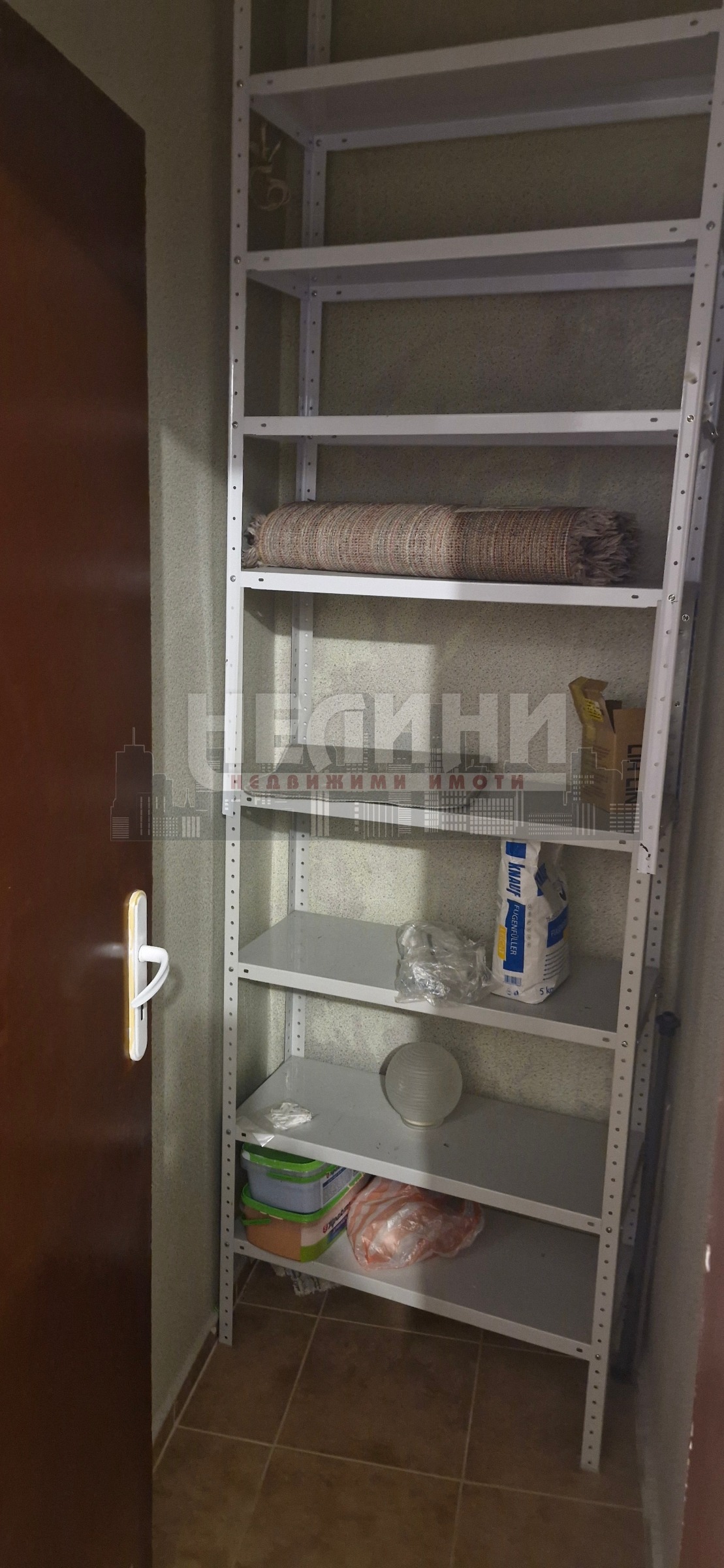 ������� 2-����� | Imot.bg � ����������� 8