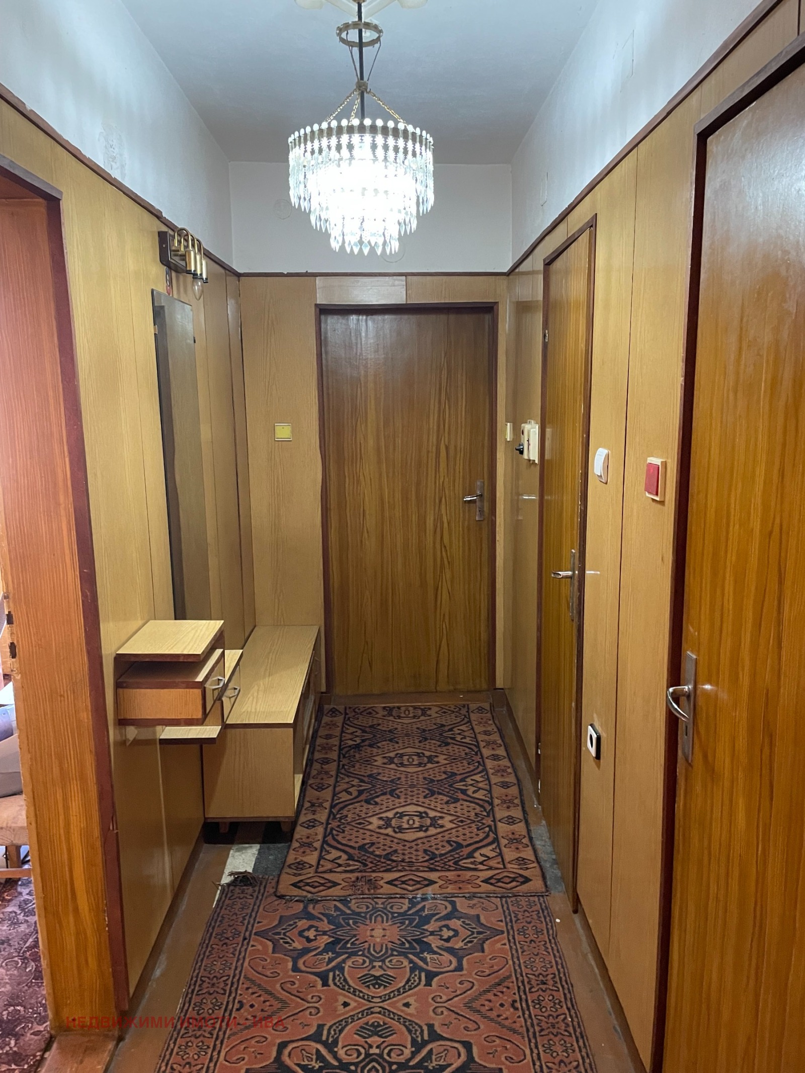 ������� 4-����� | Imot.bg � ����������� 5