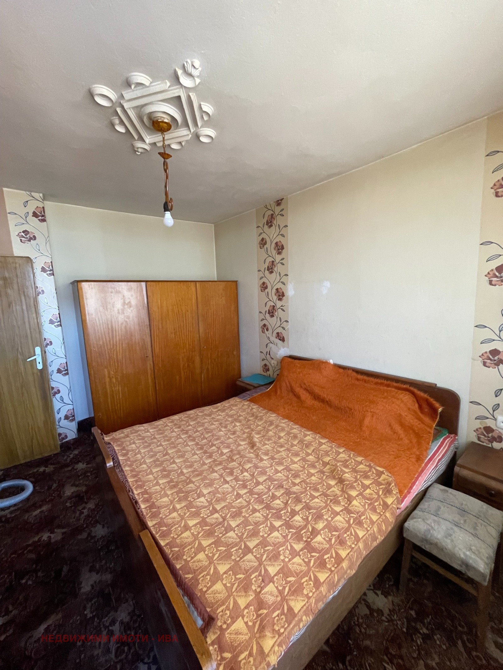 ������� 4-����� | Imot.bg � ����������� 6