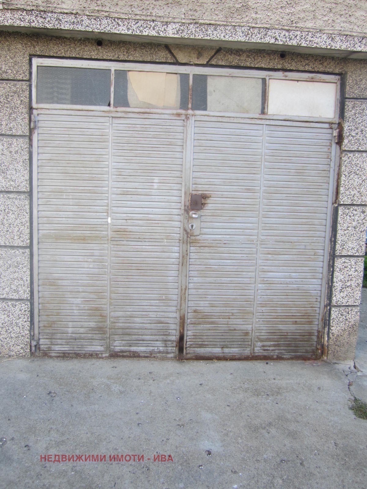 ������� 4-����� | Imot.bg � ����������� 10