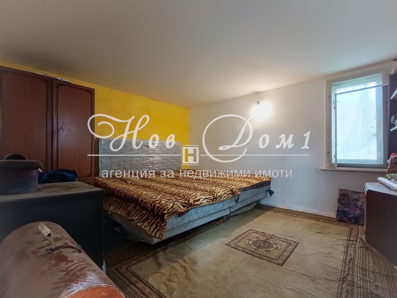 Продава КЪЩА | Imot.bg — изображение 5