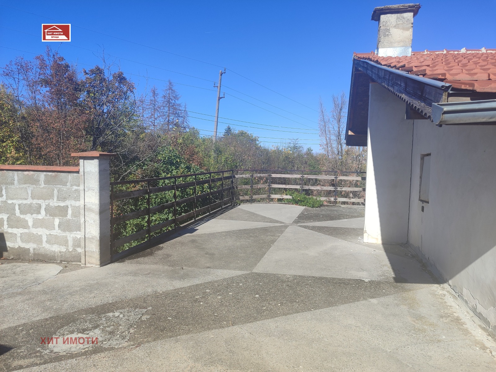 ������� ���� | Imot.bg � ����������� 6