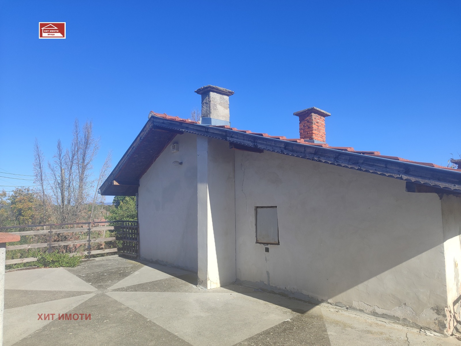 ������� ���� | Imot.bg � ����������� 11