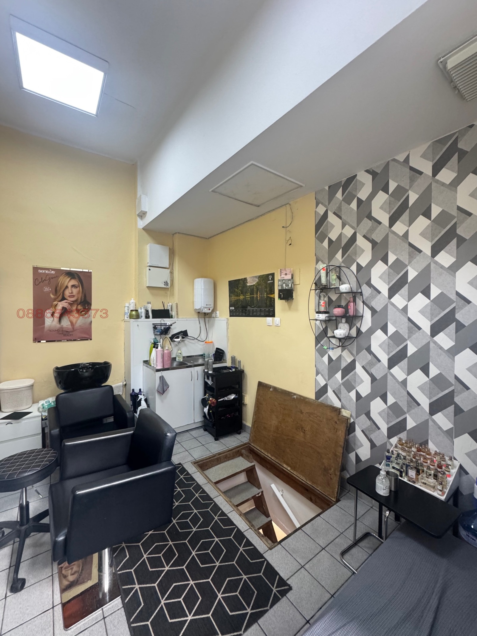 ������� ������� | Imot.bg � ����������� 3