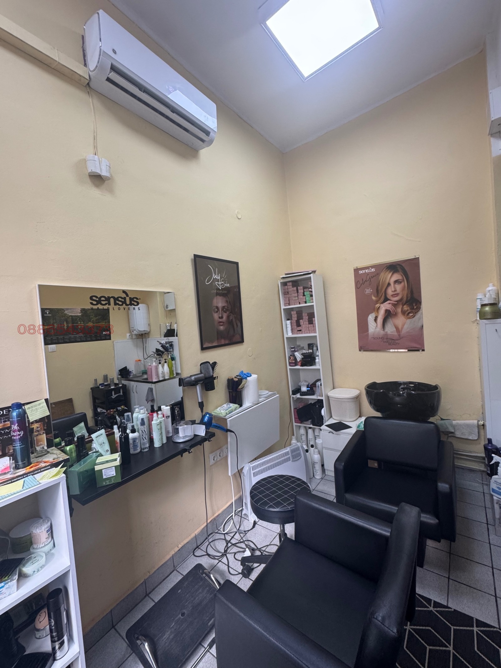 ������� ������� | Imot.bg � ����������� 2