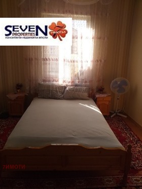 1 Schlafzimmer Dimowa mahala, Pernik 3