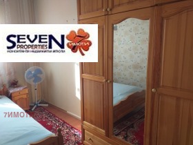 1 slaapkamer Dimova machala, Pernik 5