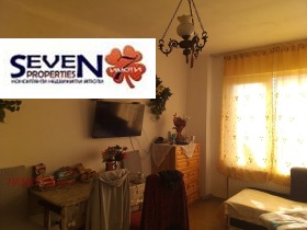 1 Schlafzimmer Dimowa mahala, Pernik 8