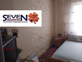 1 slaapkamer Dimova machala, Pernik 6