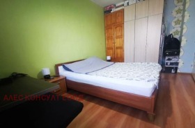 ������� 2-����� | Imot.bg � ����� ������ 5