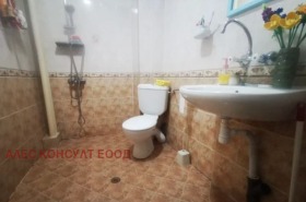 ������� 2-����� | Imot.bg � ����� ������ 6