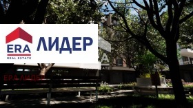 ������� 2-����� | Imot.bg � ����� ������ 8