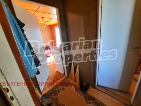 ������� ���� | Imot.bg � ����� ������ 5