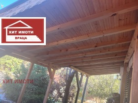 ������� ���� | Imot.bg � ����� ������ 4