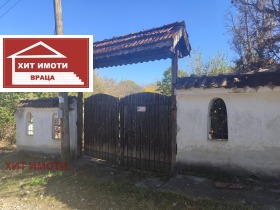 ������� ���� | Imot.bg � ����� ������ 5