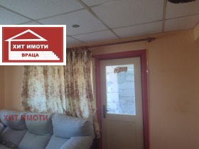 ������� ���� | Imot.bg � ����� ������ 13