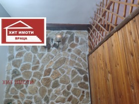 ������� ���� | Imot.bg � ����� ������ 7