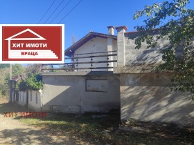������� ���� | Imot.bg � ����� ������ 2