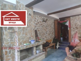������� ���� | Imot.bg � ����� ������ 15