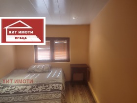 ������� ���� | Imot.bg � ����� ������ 12