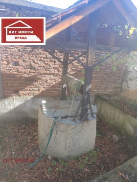 ������� ���� | Imot.bg � ����� ������ 10