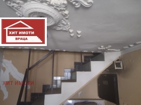 ������� ���� | Imot.bg � ����� ������ 14