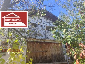 ������� ���� | Imot.bg � ����� ������ 3