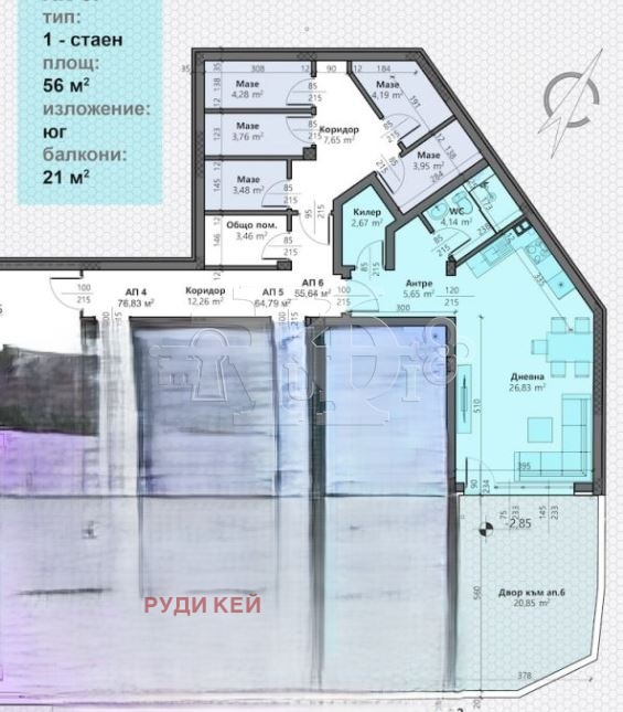 Продава 1-СТАЕН, гр. Варна, Виница, снимка 10 - Aпартаменти - 48917175