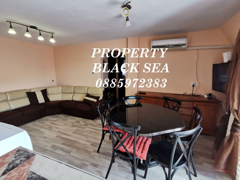 Продава 3-СТАЕН, град Бургас, Център • 130000 € / 254257.90 лв. • 20772001 1