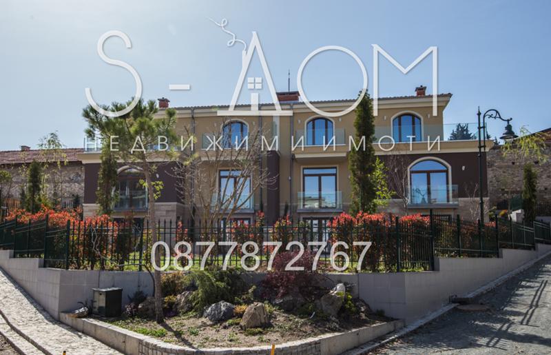 Продава  Къща, град Стара Загора, Аязмото •  300 000 EUR • ID 18496458 — holmes.bg - [1] 