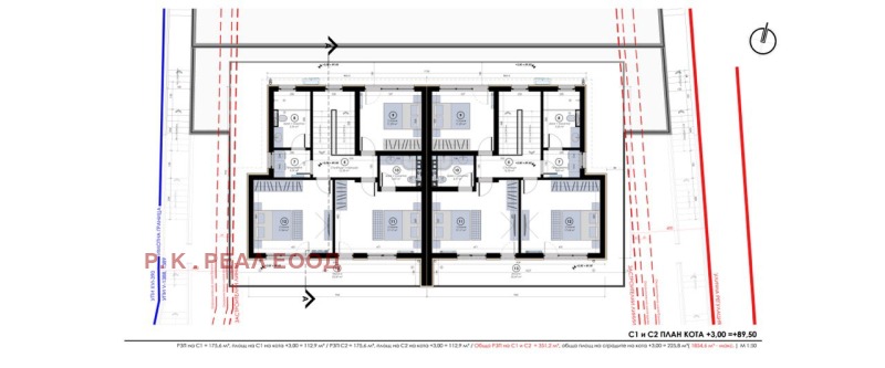 Продава КЪЩА, гр. Варна, Свети Никола, снимка 2 - Къщи - 47531587