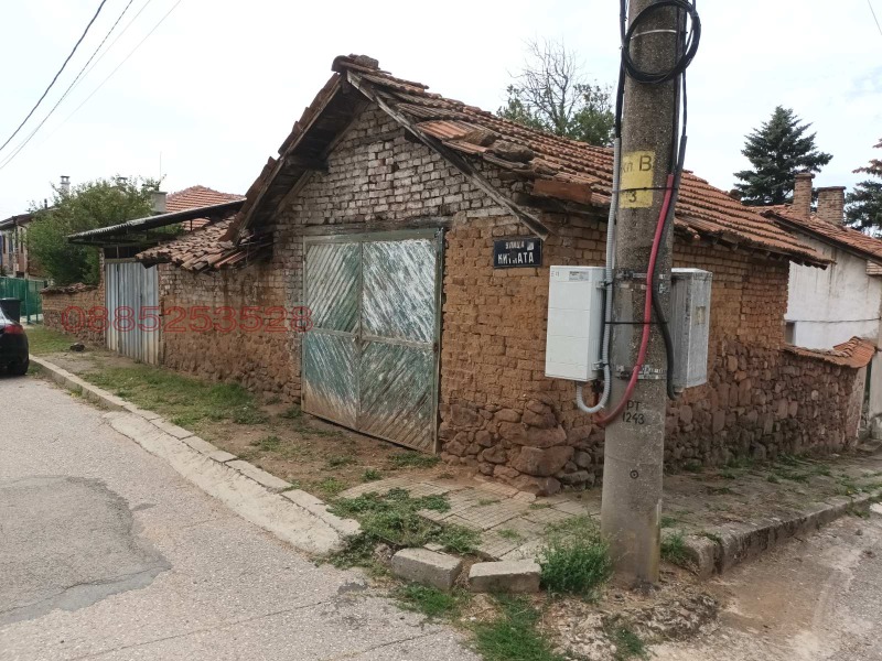 Продава КЪЩА, гр. София, с. Подгумер, снимка 14 - Къщи - 52783340
