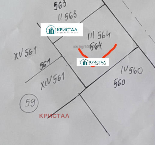 Til salgs  Hus region Plovdiv , Strjama , 17 kvm | 95718147