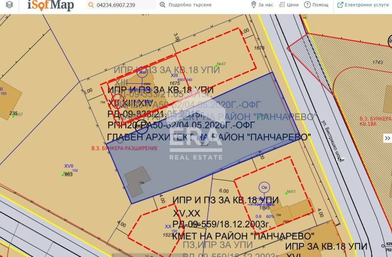 Продава ПАРЦЕЛ, гр. София, в.з.Бункера, снимка 3 - Парцели - 49452051