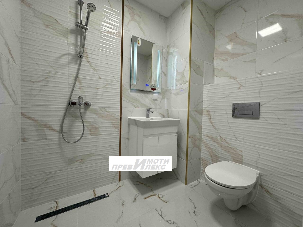 Продава 3-СТАЕН, гр. Пловдив, Съдийски, снимка 8 - Апартаменти - 53715198