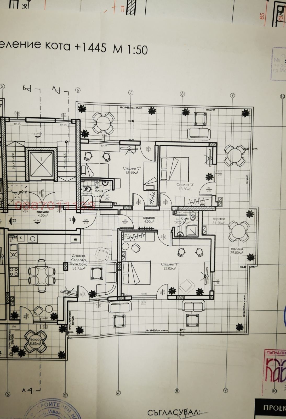 Продава 3-СТАЕН, гр. Монтана, Идеален център, снимка 12 - Апартаменти - 54721783