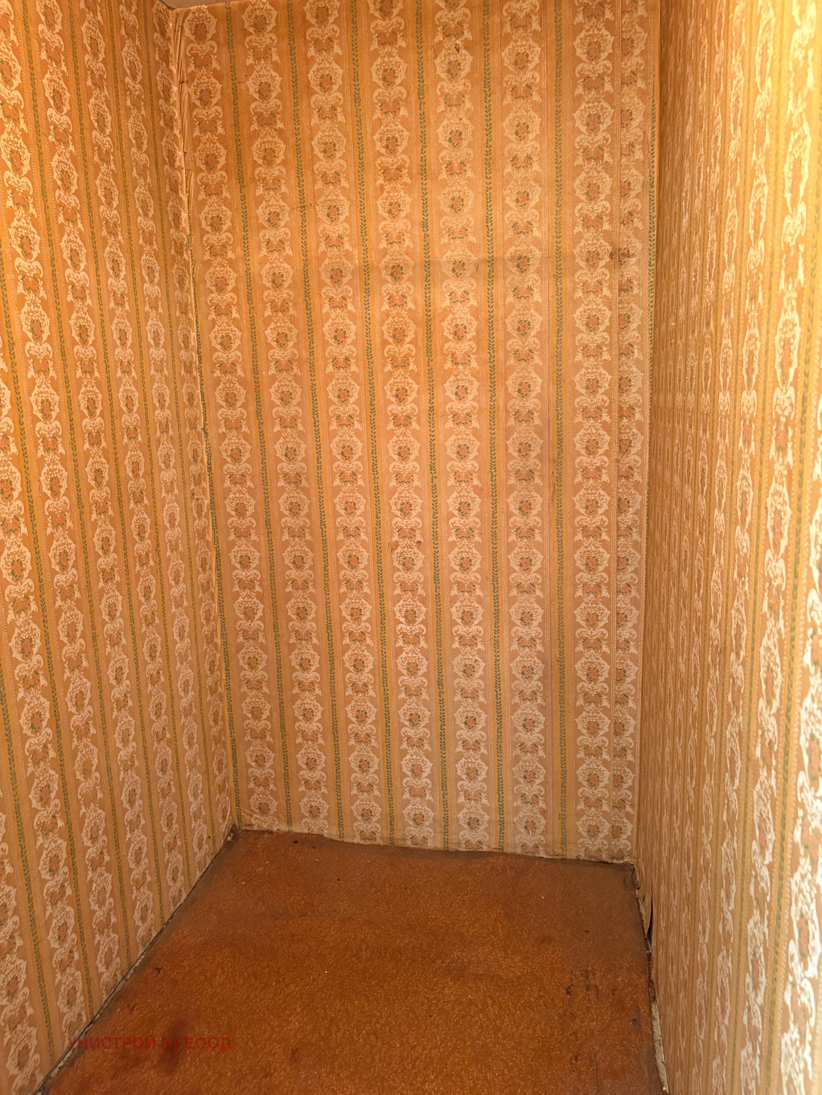 Продава 3-СТАЕН, гр. София, Люлин 5, снимка 5 - Апартаменти - 55147497