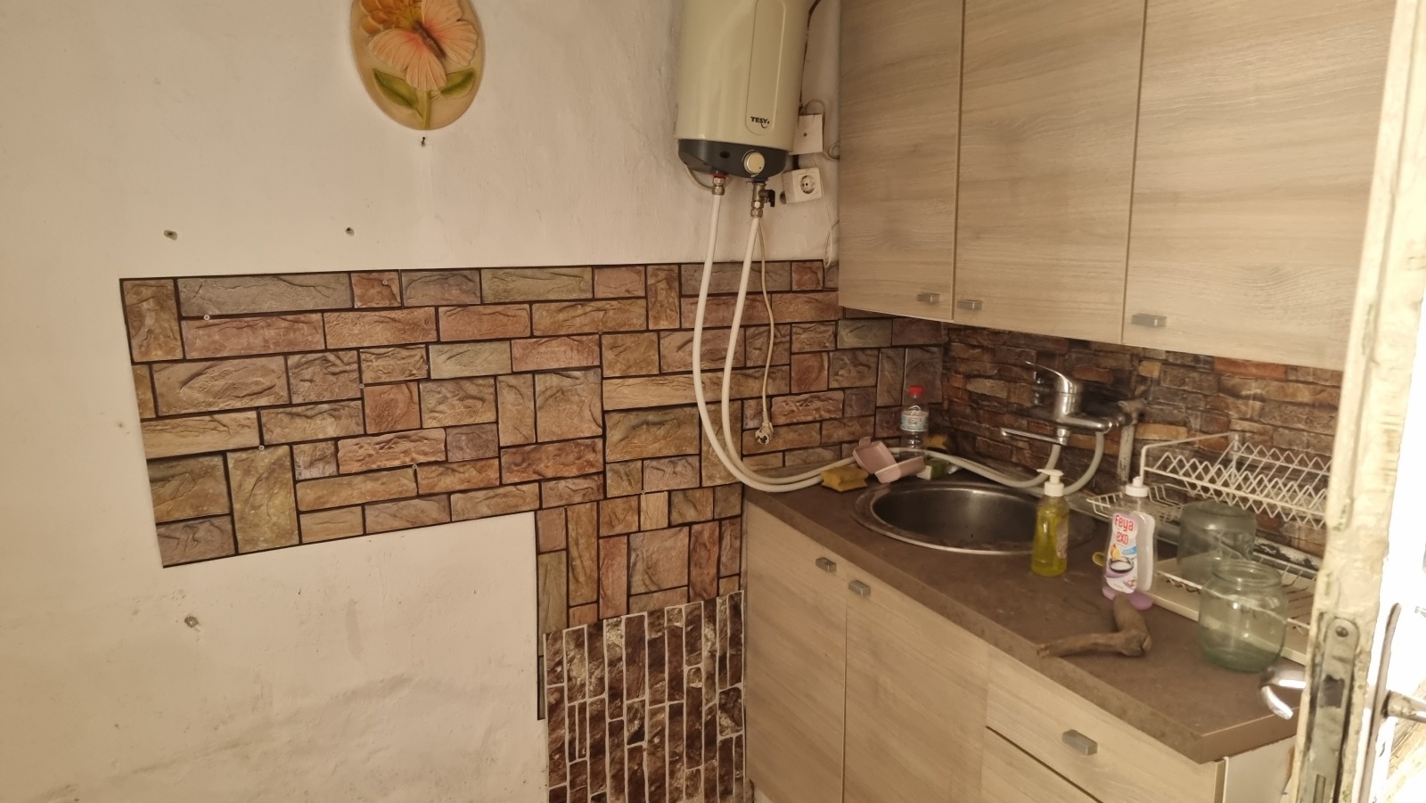 Продава КЪЩА, гр. Разград, Житница, снимка 2 - Къщи - 54413084