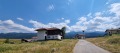 Продава ПАРЦЕЛ, област София, с. Говедарци • 152000 € • 95273227 — Holmes.bg