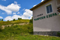 Продава ПАРЦЕЛ, област Смолян, с. Мугла • 350000 € / 684540.50 лв. • 79433352 13
