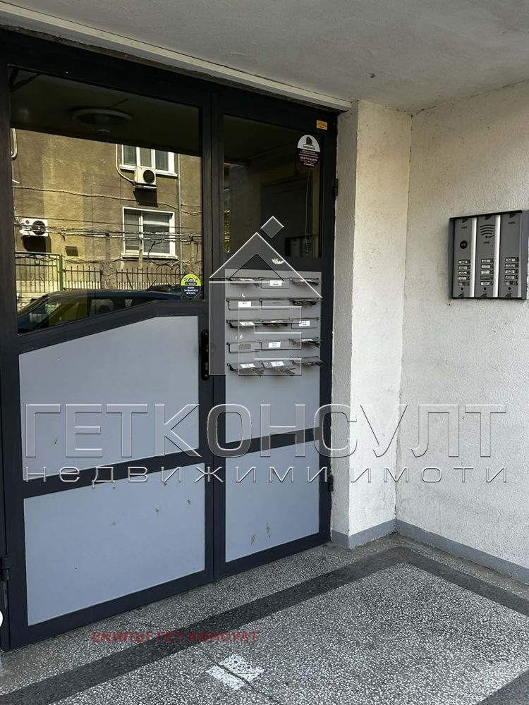 ������� 3-����� | Imot.bg � ����������� 16