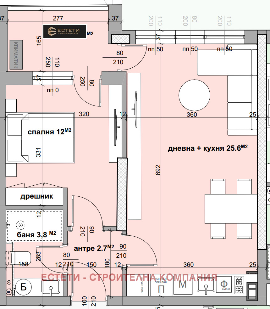Продава 2-СТАЕН | Imot.bg — изображение 1