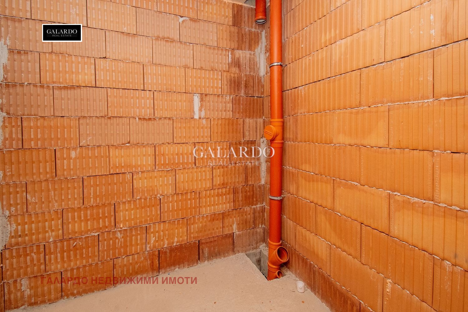 Продава 2-СТАЕН | Imot.bg — изображение 15