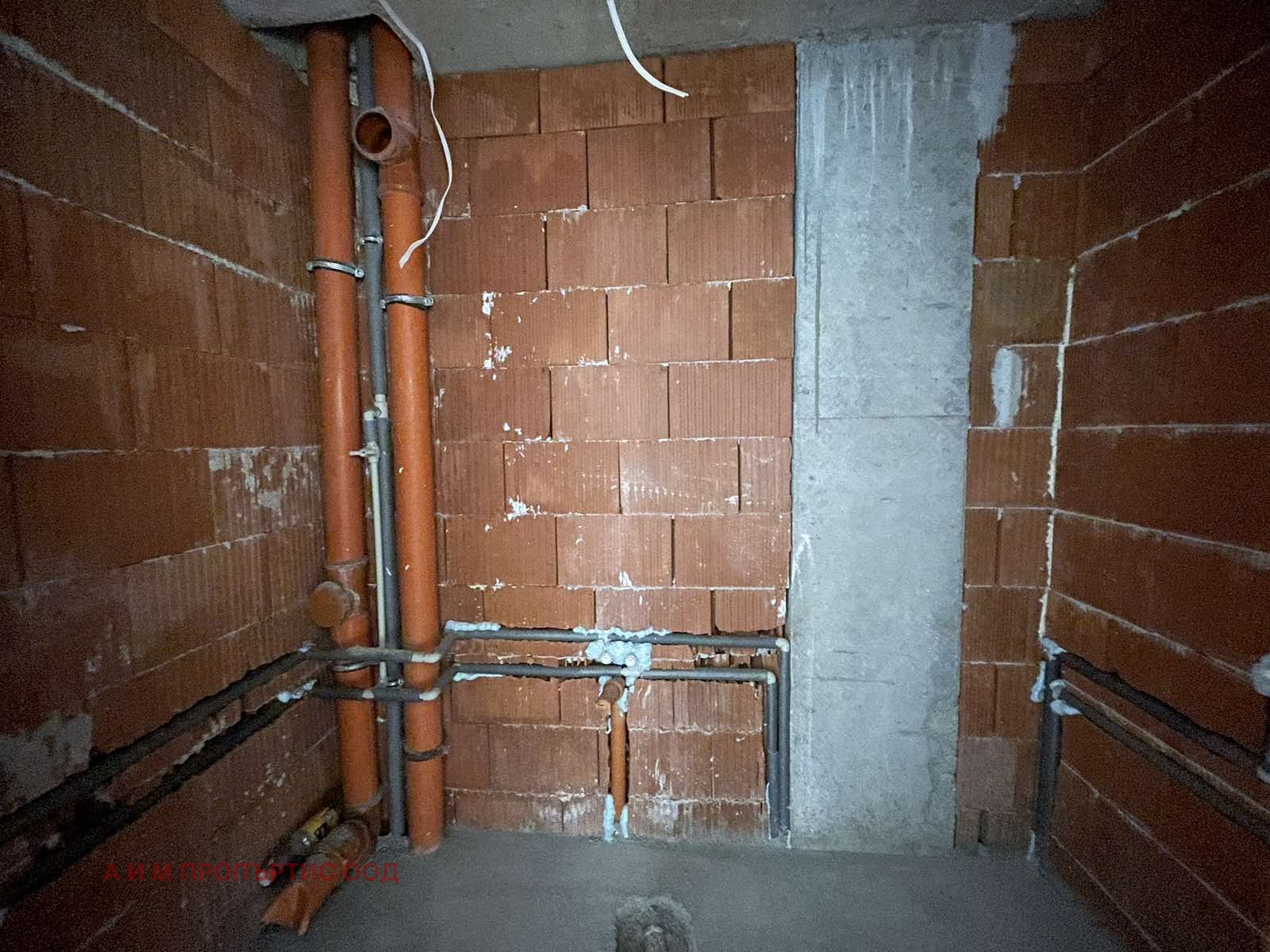 Продава 2-СТАЕН | Imot.bg — изображение 12