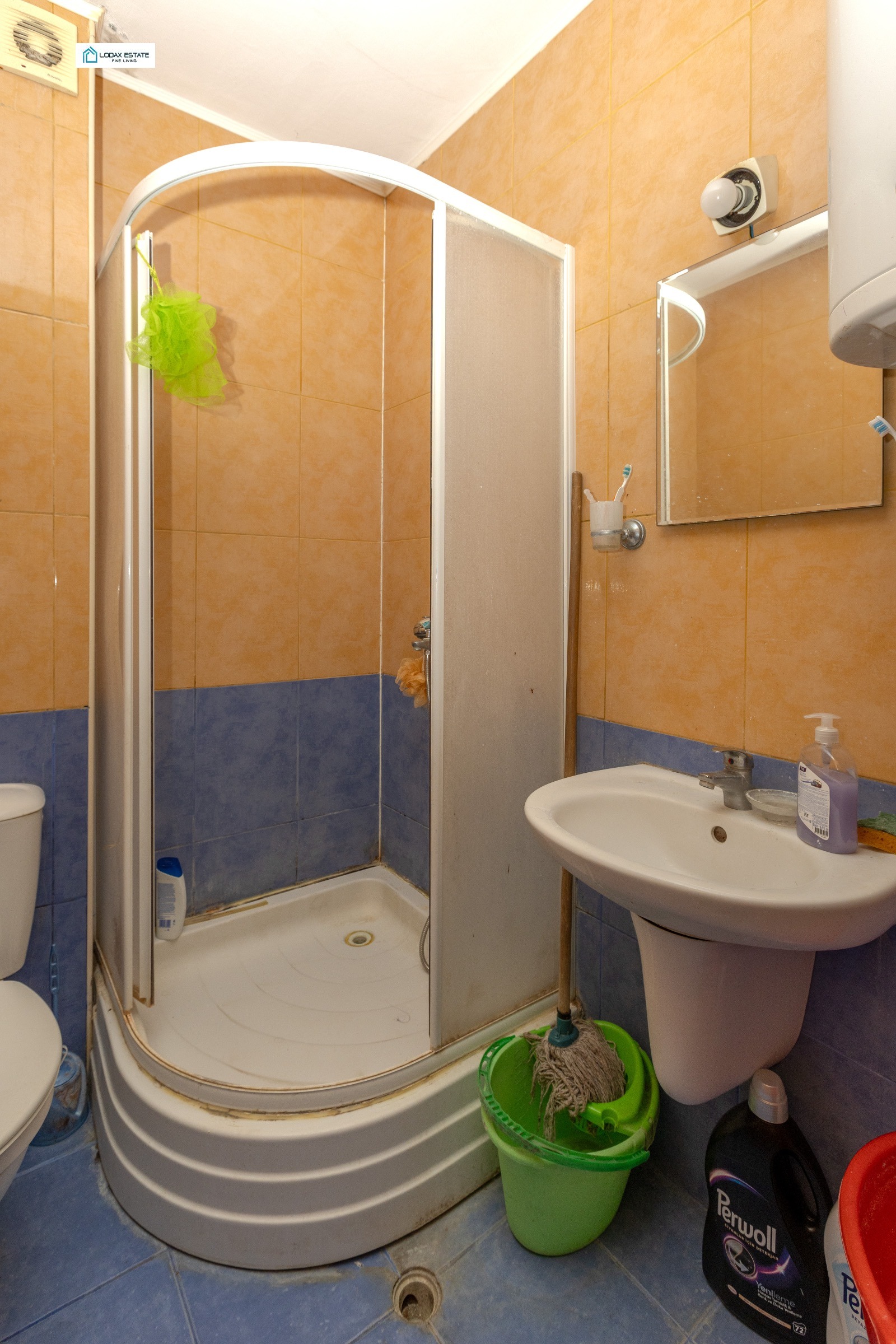 ������� 2-����� | Imot.bg � ����������� 14