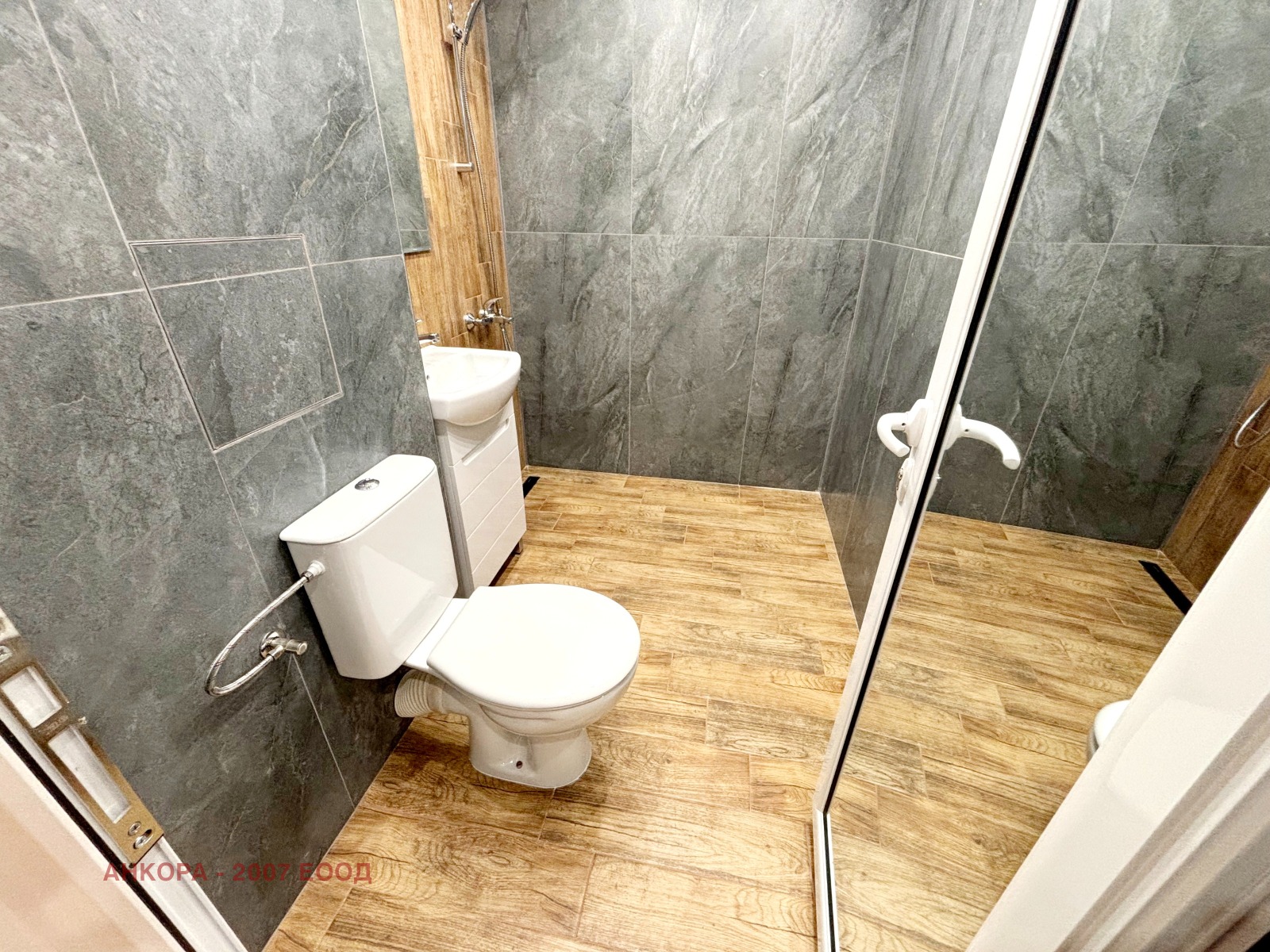 ������� 2-����� | Imot.bg � ����������� 13