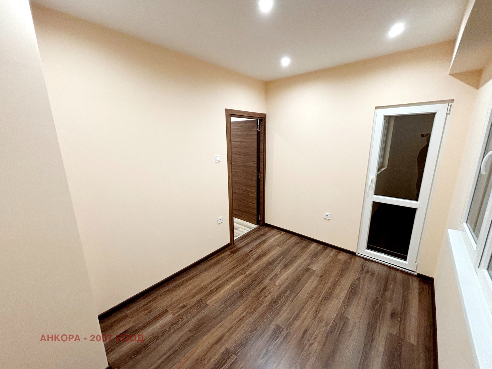 ������� 2-����� | Imot.bg � ����������� 9