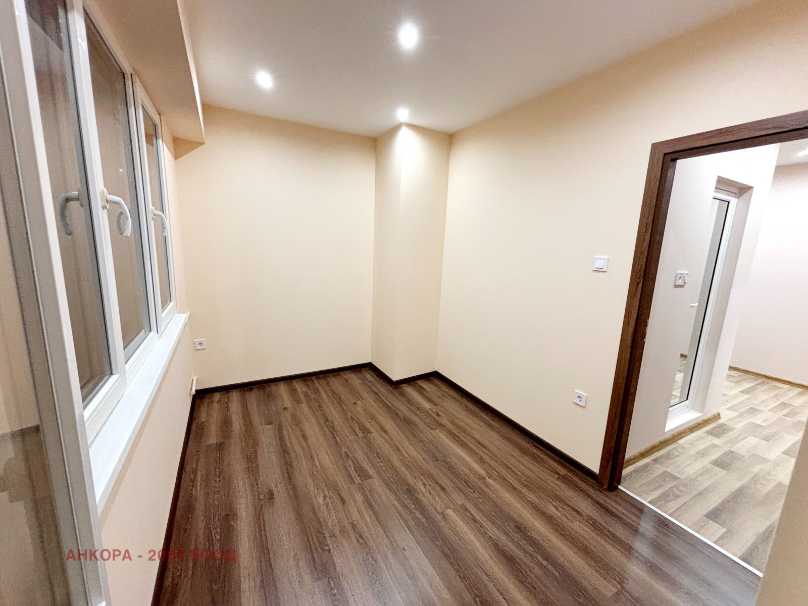 ������� 2-����� | Imot.bg � ����������� 8