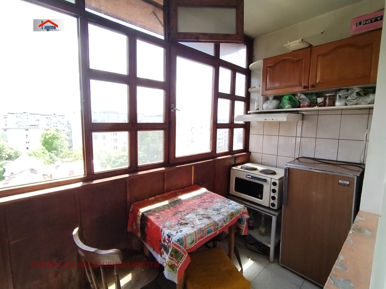 ������� 2-����� | Imot.bg � ����������� 2