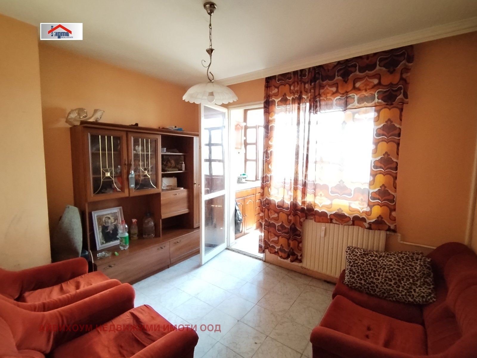 ������� 2-����� | Imot.bg � ����������� 3
